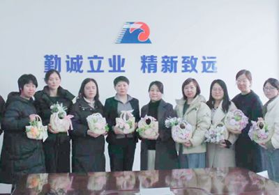 巾幗綻芳華 溫情暖人心 | 河北天成藥業(yè)開(kāi)展“三八”國際勞動(dòng)婦女節系列活動(dòng)