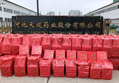 情系職工送關(guān)懷，共享發(fā)展慶團圓